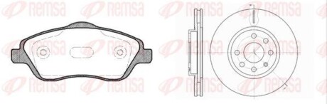 Комплект: 2 диски+ 4 колодки гальмівні REMSA 8774.03