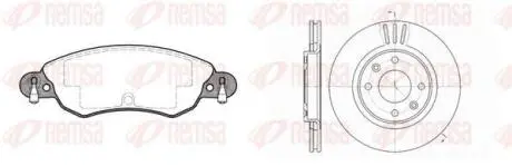CITROEN К-кт гальм. колодки + диски BERLINGO 07/96- C2 09/03- C3 11/09- C3 PICASSO 02/09- C3 PLURIEL 05/03- C4 11/04- C5 08/04- REMSA 8829.00