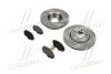 Комплект тормозной передн. NISSAN PRIMASTAR 01-,OPEL VIVARO 06- (выр-во REMSA) 8834.01
