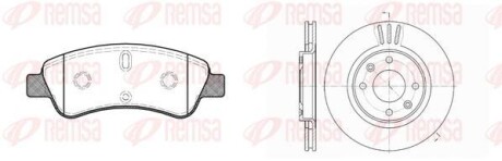 Комплект: 2 диски+ 4 колодки гальмівні REMSA 8840.00