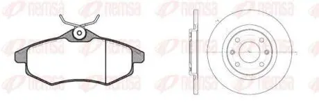CITROEN К-кт гальмів.колодки + диски передн.C2,3 02- REMSA 8881.00