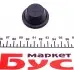 Комплект ременя генератора Captur, Dokker, Kangoo II, Megane III, 1.2 TCe RENAULT 117203336R (фото 4)