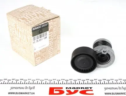 Натягувач ременя генератора Kangoo/Megane/Logan 1.5dCi 05- (+AC) RENAULT 117501113R