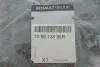 Крышка ГРМ (Выр-во) RENAULT 135613805R (фото 3)