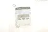 Механизм подрулевой SRS (ленточный) Sandero (09-) RENAULT 255672425R (фото 10)