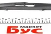 Щетка стеклоочистителя задняя 350мм Duster, Clio III RENAULT 287900968R (фото 5)