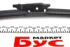 Щетка стеклоочистителя б/к (2шт) Clio III (05-12) RENAULT 288908085R (фото 6)