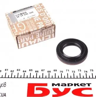 Сальник диференціала правий 33x55x8.5/13.5 Kangoo I RENAULT 383424036R