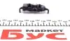 Датчик тиску повітря в шинах Megane IV/Scenic IV/Kadjar/Qashqai II 13- RENAULT 407004CB0B (фото 4)