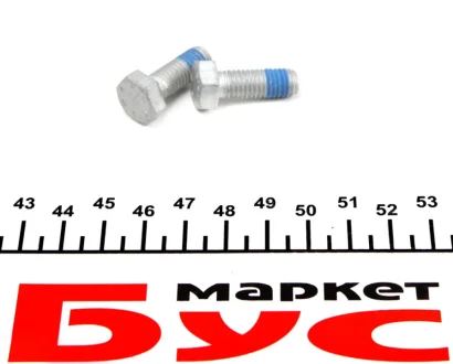 Тормозные колодки пер. Kangoo/Logan 08-/Duster 10- (TRW) RENAULT 410608481R