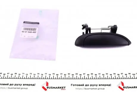 Ручка дверей передньої правої Logan, Megane, Clio II RENAULT 6001549492