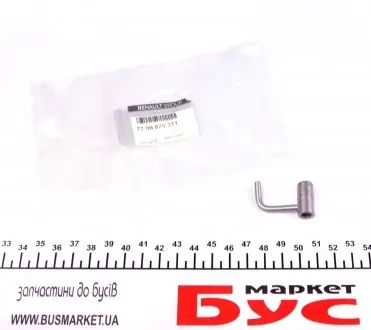 Форсунка подачи масла 1-3 цилиндра RENAULT 7700875311