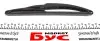 Щетки стеклоочистителя задняя 26см Megane II/Scenic II 03- RENAULT 7701056814 (фото 2)