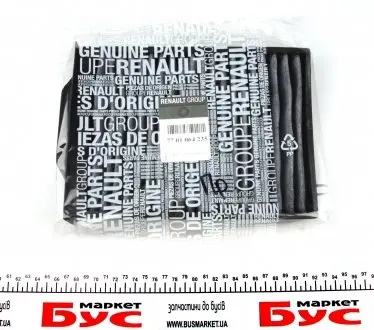 ФІЛЬТР САЛОНУ MEGANE II RENAULT 7701064235