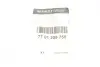 Регулятор тормозных усилий задн RENAULT 7701205759 (фото 11)