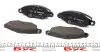 Колодки тормозные передн KANGOO RENAULT 7701208142 (фото 2)