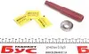 Комплект зчеплення 1.4/1.6 16V Kangoo 01-/Megane 96-03/Logan 04-/Sandero 08- (200mm) RENAULT 7701477017 (фото 2)