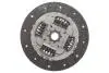 Зчеплення 1.5dci K9K 230mm Daster (11-17), Logan II (12-) RENAULT 7701479161 (фото 4)