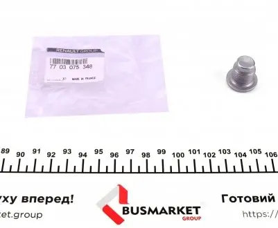Болт зливу оливи Trafic 01- (M16x1.5) (з магнітом) RENAULT 7703075348