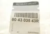 Ограничитель двери передней левой Megane II (03-) RENAULT 804303543R (фото 8)