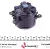 Фара протитуманна (передня) Kangoo 08-/Laguna 2/3/ Master 2/Megane 2/3/Ford/Citroen RENAULT 8200074008 (фото 2)