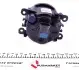 Фара протитуманна (передня) Kangoo 08-/Laguna 2/3/ Master 2/Megane 2/3/Ford/Citroen RENAULT 8200074008 (фото 4)