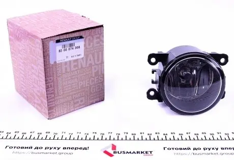 Фара протитуманна (передня) Kangoo 08-/Laguna 2/3/ Master 2/Megane 2/3/Ford/Citroen RENAULT 8200074008