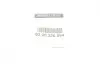 Кришка бачка склоомивача RENAULT 8200226894 (фото 2)