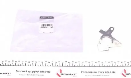 Прокладка турбіна - колектор RENAULT 8200537047
