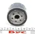 Фильтр масляный Kangoo 1.9dCi/Master/Movano/Trafic/Vivaro (высокий) RENAULT 8200768927 (фото 7)