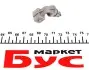 Датчик температури повітря.Opel.Dacia.Sitroen.Peugeot RENAULT 8200833248 (фото 7)