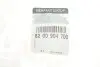 Подушка ДВС правая 1.6 8V, 1,4-1,6 16V Kangoo II, Megane II, Scenic II RENAULT 8200904700 (фото 2)