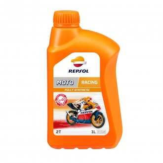 RP MOTO RACING 2T CP-1 (12х1Л) Repsol RP145P51