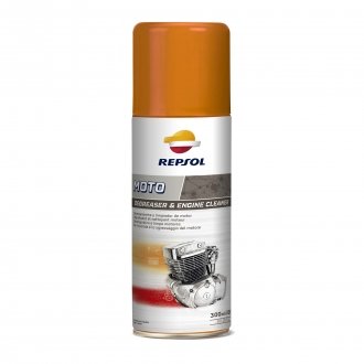 RP MOTO DEGREASER & ENGINE 300 ml Repsol RP716C98