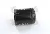 Фильтр масляный FORD GALAXY 95-, VW SHARAN 95- RIDER RD.1430WL7217 (фото 1)