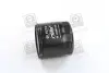 Фильтр масляный FORD FOCUS 04-, FIESTA 96-02 RIDER RD.1430WL7459 (фото 1)