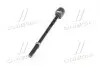 Тяга рульова FORD FIESTA 01-08, FUSION 02-12 RIDER RD.322426002 (фото 2)