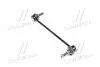 Стійка стаб. RENAULT KANGOO 08-, MEGANE II 03-09 RIDER RD.341528334 (фото 1)