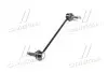 Стійка стаб. RENAULT KANGOO 08-, MEGANE II 03-09 RIDER RD.341528334 (фото 2)