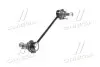 Устойчивая стаб. FORD GALAXY, VW SHARAN RIDER RD.341531177 (фото 2)
