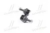 Устойчивая стаб. HONDA CIVIC-01 передн. RIDER RD.51320S04003 (фото 2)
