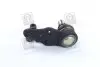 Опора шаровая CHEVROLET LACETTI 04-передн. RIDER RD.993533453 (фото 3)