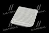 Фільтр повітряний ExtraClean MITSUBISHI RIDER REC130165 (фото 4)