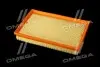 Фільтр повітряний ExtraClean VAG RIDER REC130232 (фото 3)
