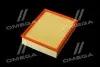 Фільтр повітряний ExtraClean VAG RIDER REC130249 (фото 4)