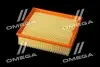 Фільтр повітряний ExtraClean VAG RIDER REC130293 (фото 3)