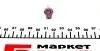 Лампочка 12В 1.2Вт (цоколь B8.5d) (фиолетовая) (в щиток приборов) Ring R509TVI (фото 2)