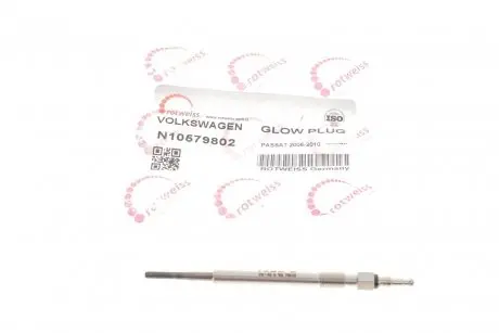 Свічка розжарювання VW Caddy III 2.0SDI/TDI 04- (всередині OE VAG) ROTWEISS N10579802