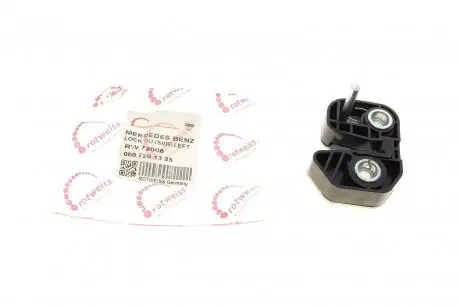 Собачка замка дверей (L) DB609-814D ROTWEISS RW72008