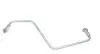 Трубка подачі оливи до турбіни Citroen/Ford 1.4TDCI 01- ROTWEISS RWS1791 (фото 4)